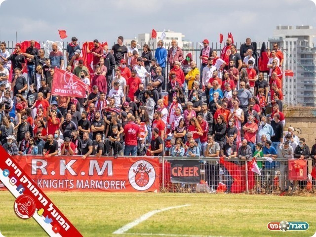 רוצים להילחם בצמרת. אוהדי מרמורק